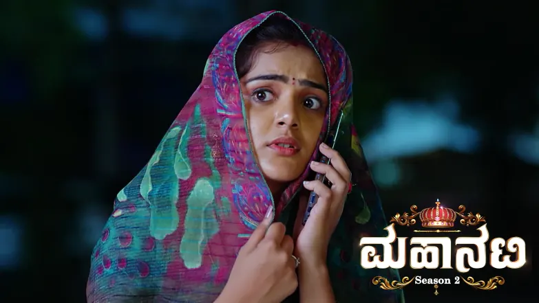 Ananya Tries to Steal Ananda Bhairavi's Phone Episode 183