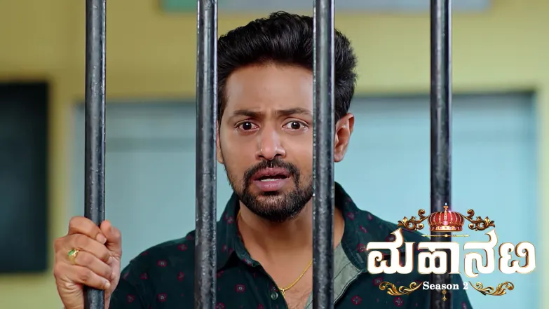 Ananya Follows Rangamma Episode 181