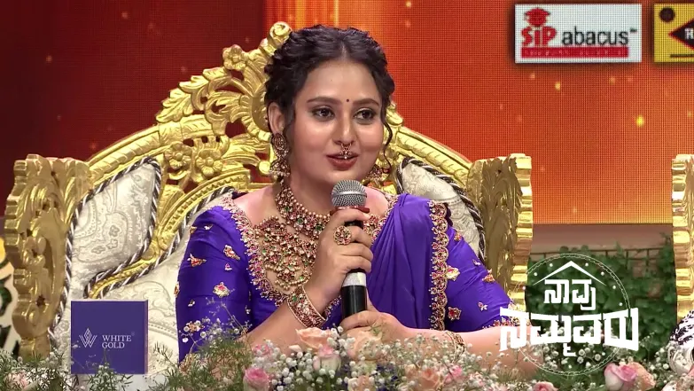 Naavu Nammavaru - October 11, 2025 Episode 21