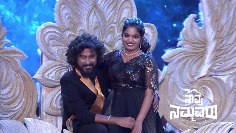 Naavu Nammavaru's Winning Family Is Announced Episode 22