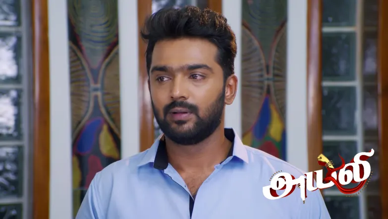 Ayali Proves Ponni's Innocence Episode 103