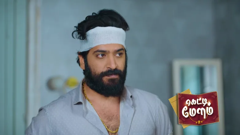 Anjali Tries to Uncover Mahesh's Past Episode 208