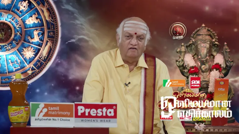 Olimayamana Ethirkaalam - October 12, 2025 Episode 5547
