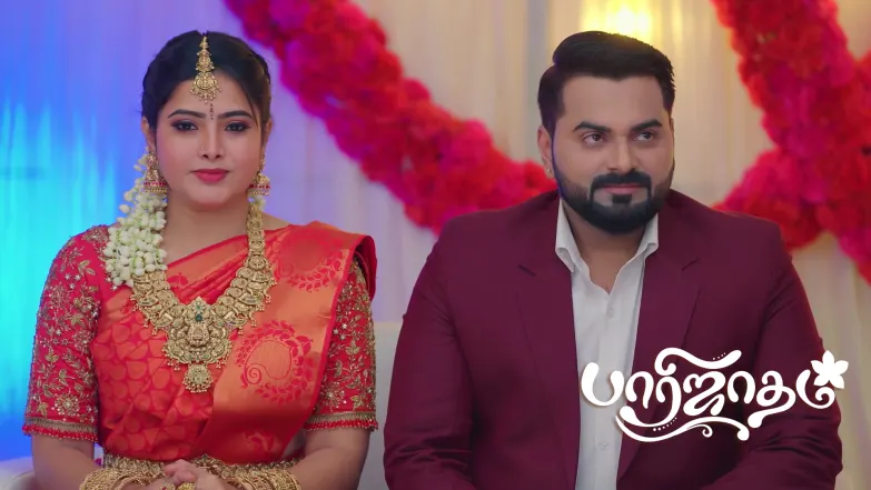 Paarijatham - October 11, 2025 Episode 30