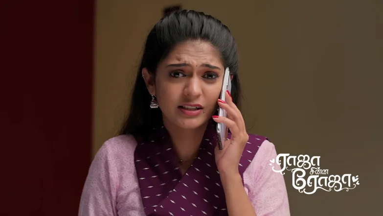 Manohari Conspires Against the Kids Episode 24