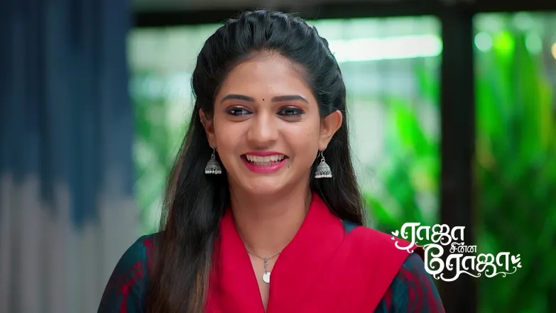 Arundhathi's Spirit Guides Bhagamati Episode 32