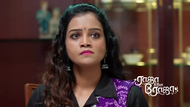 Bhagamati Catches Nirmala's Attention Episode 30