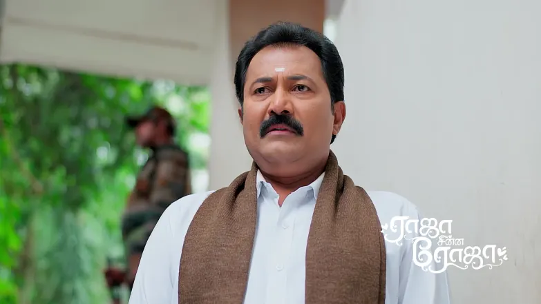 Bhagamati Seeks Rathod's Help Episode 27