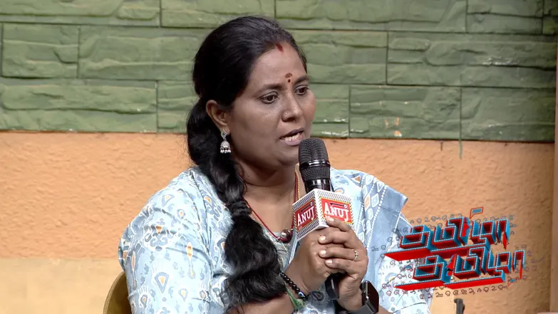 Tamizha Tamizha Season 3 - October 05, 2025 Episode 118