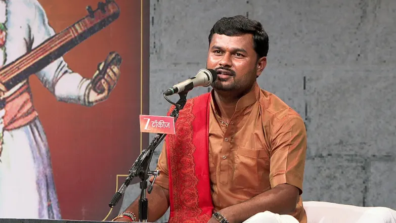 The Importance of Pandharpur Pilgrimage Episode 234