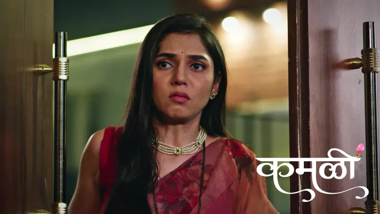 Kamali Gets Arrested Episode 100
