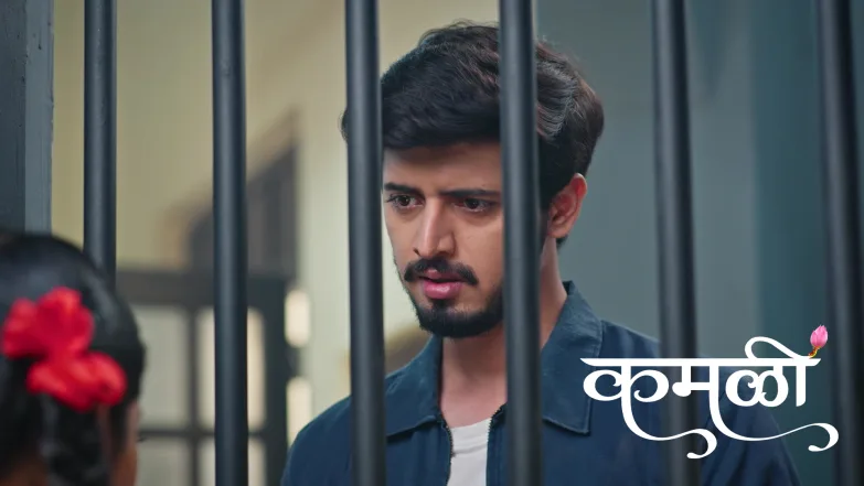 Kamali - October 19, 2025 Episode 101