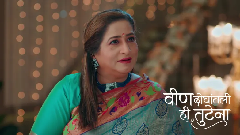 Veen Doghatli Hi Tutena - October 19, 2025 Episode 63