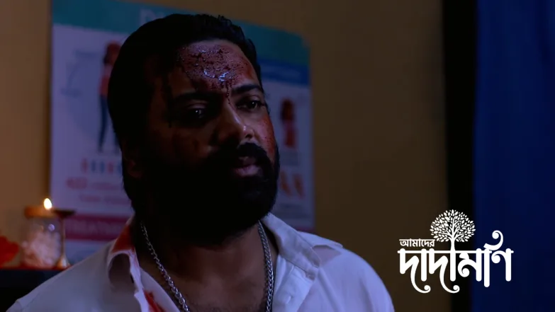 Parvati Saves Shyamoli and Her Baby Episode 89