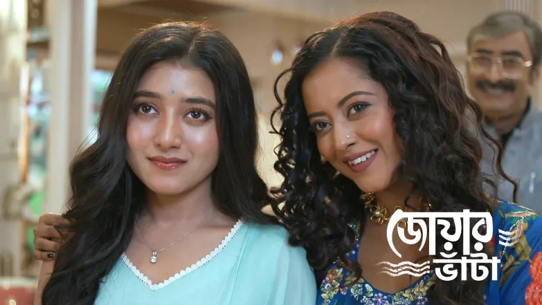 Nisha and Uji Arrive at Rishi's House Episode 35