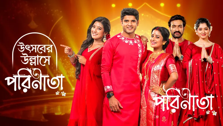 Parineeta - October 19, 2025 Episode 339