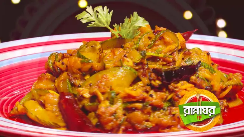 Kancha Kumro Meets Rui's Spice Episode 5498