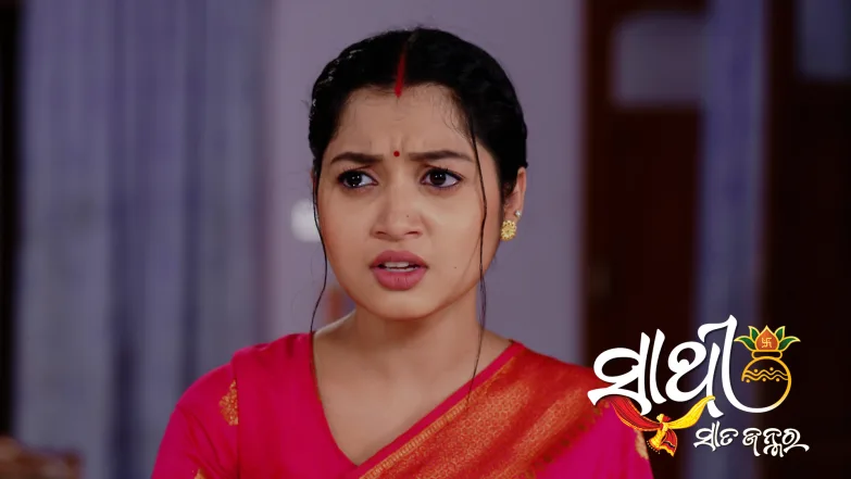 Sathi Sata Janmara - October 18, 2025 Episode 212