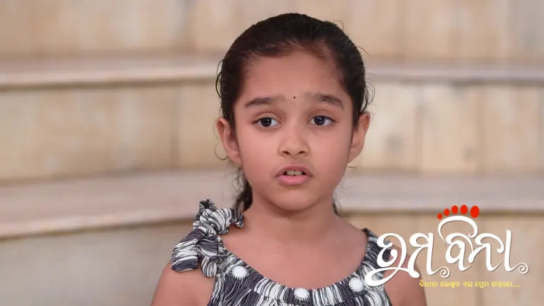 Richa's Accusations against Lakshmi Episode 427