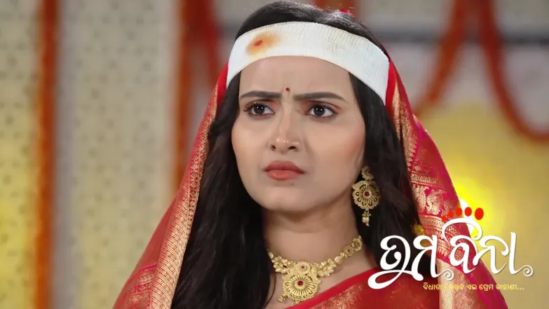 Richa Bribes a Nurse Episode 426