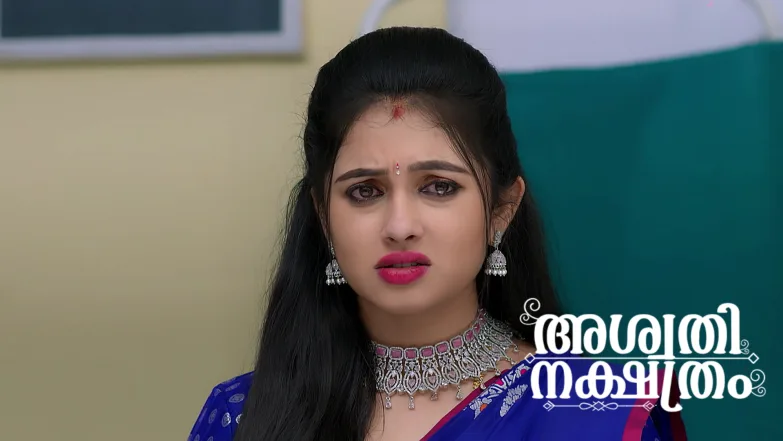 Ashwathi Nakshatram - October 18, 2025 Episode 447