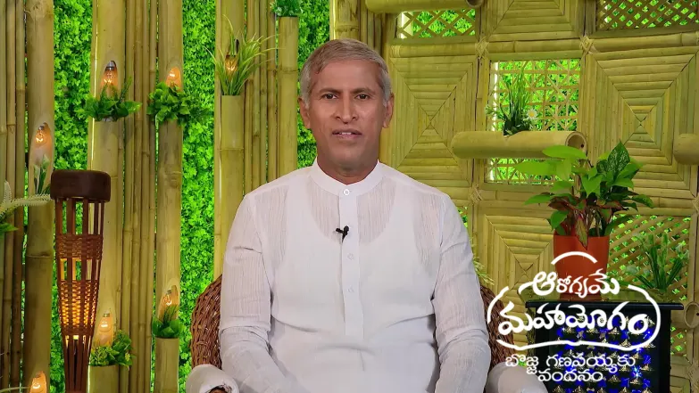Aarogyame Mahayogam - October 15, 2025 Episode 1510