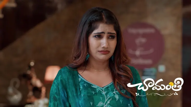 Chamanthi - October 16, 2025 Episode 255