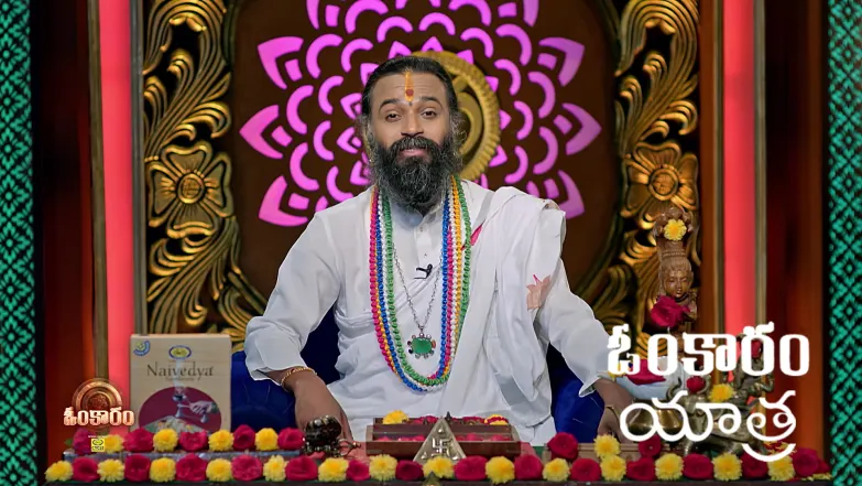 Omkaram - October 17, 2025 Episode 3525