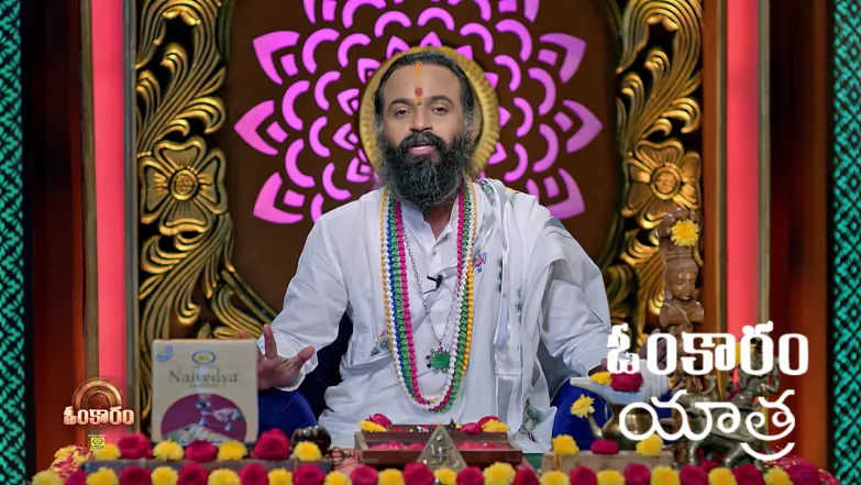 Omkaram - October 15, 2025 Episode 3523