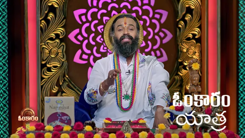 Omkaram - October 14, 2025 Episode 3522