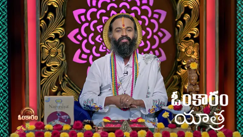 Omkaram - October 13, 2025 Episode 3521