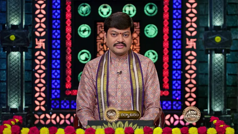 Srikaram Shubhakaram - October 15, 2025 Episode 4518