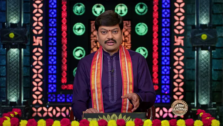 Srikaram Shubhakaram - October 13, 2025 Episode 4516