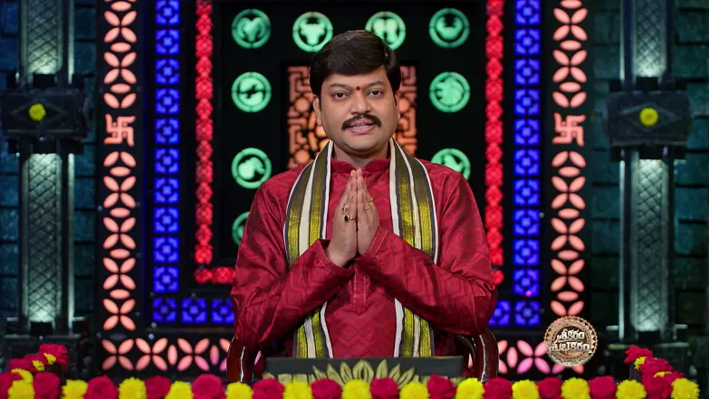 Srikaram Shubhakaram - October 14, 2025 Episode 4517