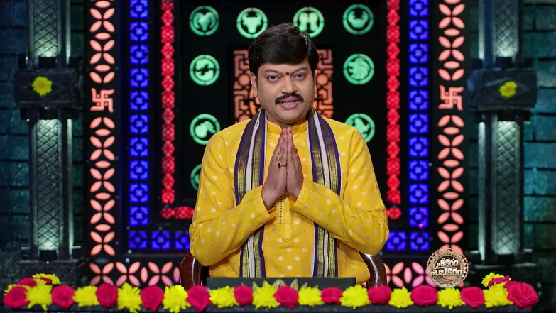 Srikaram Shubhakaram - October 17, 2025 Episode 4520