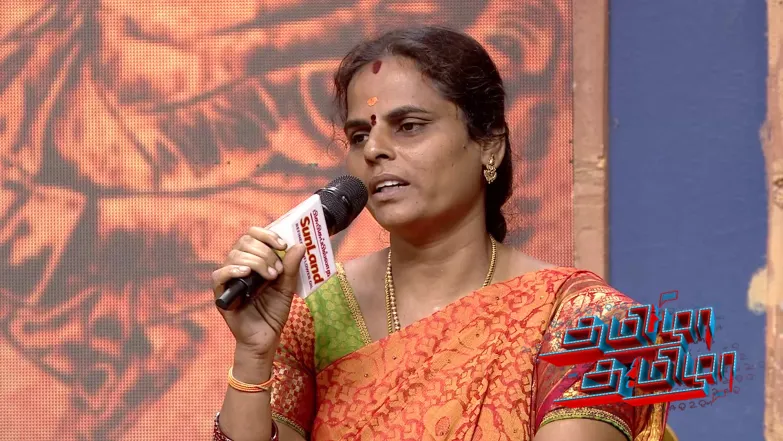 Struggle of Youth Due to Financial Constraint Episode 119