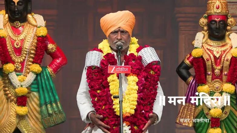 HBP Arjunji Maharaj Laad's Kirtan Season 2 Episode 2126