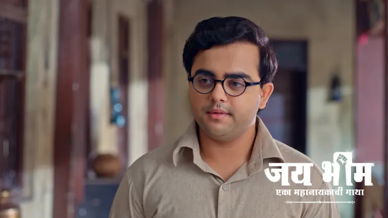 Bhim's Supervisor Loses His Job Episode 922