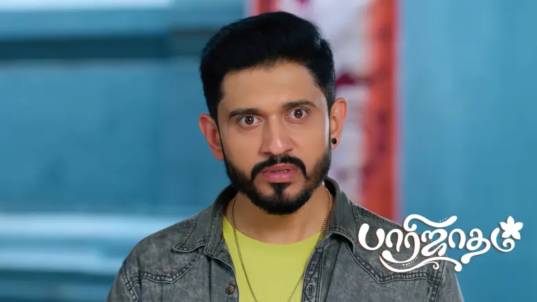 Paarijatham - October 18, 2025 Episode 36