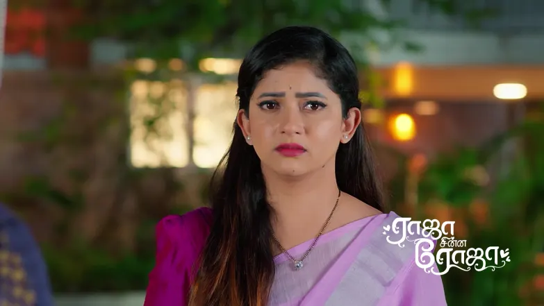 Anjali Accepts Bhagamati as Their Governess Episode 33