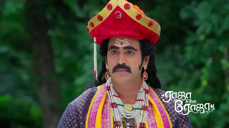 Amarendran's Words Disturb Manohari Episode 35
