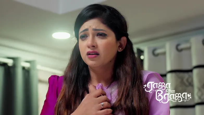 The Children Sense Arundhati's Prescence Episode 37