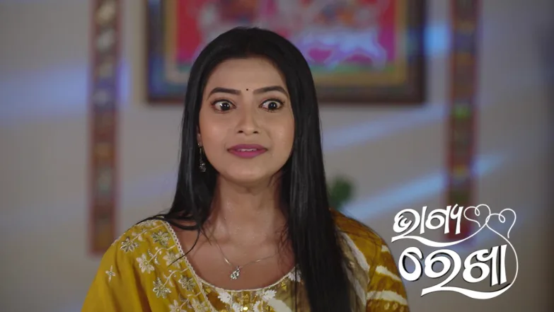 Bhagya Rekha - October 20, 2025 Episode 471