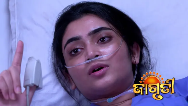 Swayambhu Argues with the Doctor Episode 773