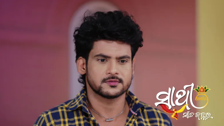 Sathi Sata Janmara - October 20, 2025 Episode 213