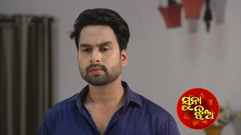 Suna Jhia - October 20, 2025 Episode 1082