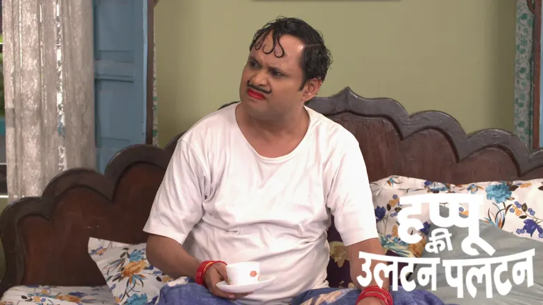 Rajesh Casts the Baba Black Sheep Spell on Happu Episode 1657