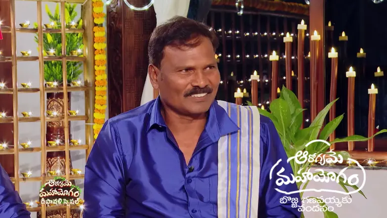 Aarogyame Mahayogam - October 20, 2025 Episode 1514