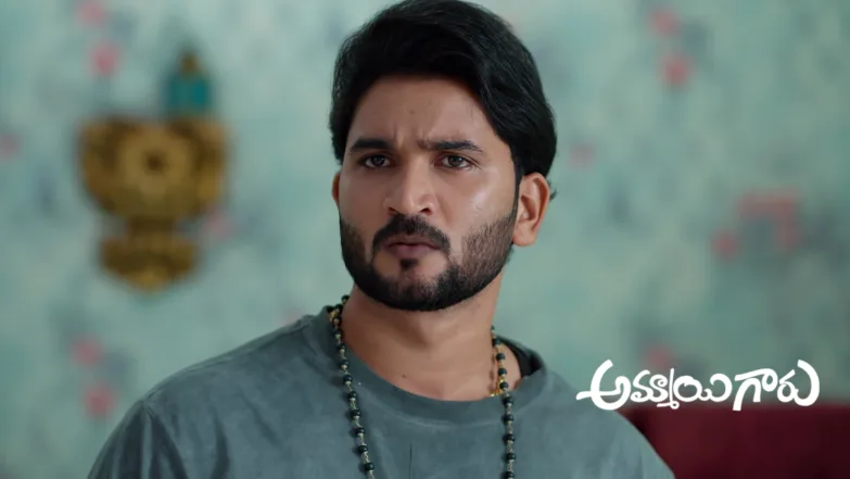 Komali Uses Black Magic on Raju Episode 899