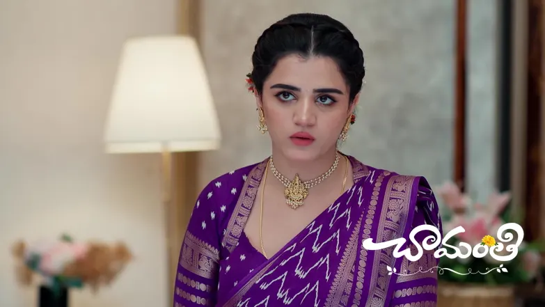 Chamanthi - October 21, 2025 Episode 258